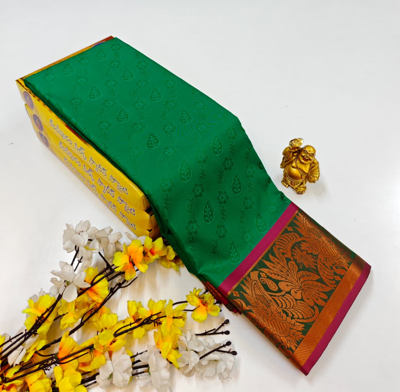 Wine Colour Soft Silk Saree